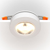 Maytoni Technical Magic Встраиваемый светильник цвет: белый DL2003-L12W