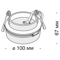 Maytoni Technical Magic Встраиваемый светильник цвет: белый DL2003-L12W