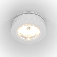 Maytoni Technical Magic Встраиваемый светильник цвет: белый DL2003-L12W