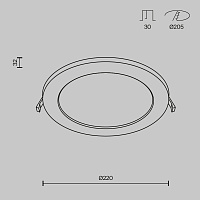 Maytoni Technical Stockton Встраиваемый светильник цвет: белый DL018-6-L18W