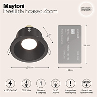 Maytoni Technical Zoom Встраиваемый светильник цвет: черный DL032-2-01B