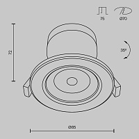 Maytoni Technical Phill Встраиваемый светильник цвет: белый DL014-6-L9W