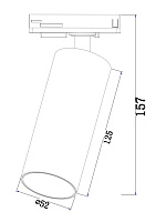 Maytoni Technical Focus LED Трековый светильник цвет: белый TR021-1-12W4K