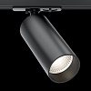 Maytoni Technical Focus LED Трековый светильник цвет: черный TR021-1-12B4K