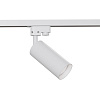 Maytoni Technical Focus Трековый светильник цвет: белый TR004-1-GU10-W