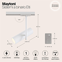 Maytoni Technical Elti Трековый светильник цвет: белый TR005-1-GU10-W