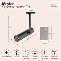 Maytoni Technical Elti Трековый светильник цвет: черный TR005-1-GU10-B