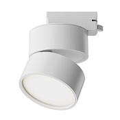 Maytoni Technical ONDA Трековый светильник цвет: белый TR007-1-12W3K-W