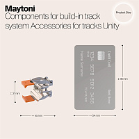Maytoni Technical Держатель пружинный Unity встраиваемый, серебро TRA002HR-11B