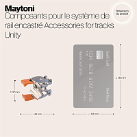 Maytoni Technical Держатель пружинный Unity встраиваемый, серебро TRA002HR-11B