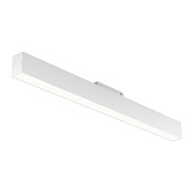 Maytoni Technical Basis Трековый светильник цвет: белый TR012-2-20W4K-W