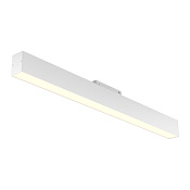 Maytoni Technical Basis Трековый светильник цвет: белый TR012-2-20W3K-W