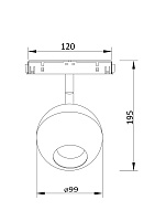 Maytoni Technical Ball Трековый светильник цвет: черный TR028-2-15W4K-B