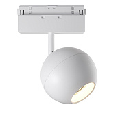 Maytoni Technical Ball Трековый светильник цвет: белый TR028-2-15W3K-W