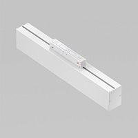 Maytoni Technical Basis Трековый светильник цвет: белый TR012-2-12W4K-W