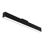 Maytoni Technical Basis Трековый светильник цвет: черный TR012-2-20W4K-B