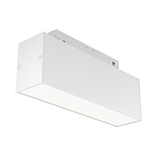 Maytoni Technical Basis Трековый светильник цвет: белый TR012-2-7W4K-W