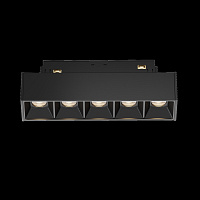 Maytoni Technical Points Трековый светильник цвет: черный TR014-2-10W3K-B