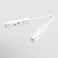 Maytoni Technical Коннектор питания угловой Gravity белый TRA004CPC-22W