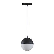 Maytoni Technical Kiat Трековый подвесной светильник цвет: черный TR018-2-10W4K-B