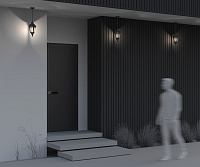 Maytoni Outdoor Goiri Подвесной светильник цвет: бронза антик O029PL-01BZ