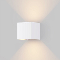 Maytoni Outdoor Fulton Архитектурная подсветка цвет: белый O572WL-L6W
