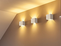 Maytoni Outdoor Fulton Архитектурная подсветка цвет: белый O572WL-L6W
