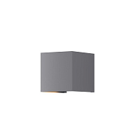 Maytoni Outdoor Fulton Архитектурная подсветка цвет: серый O572WL-L6GR
