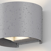 Maytoni Outdoor Fulton Архитектурная подсветка цвет: серый O573WL-L6GR