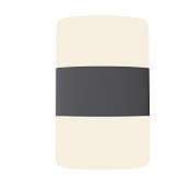 Maytoni Outdoor Via del Corso Настенный светильник (бра) цвет: серый O006WL-L12GR