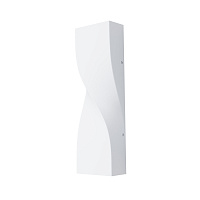 Maytoni Outdoor Twist Архитектурная подсветка цвет: белый O040WL-L11W3K