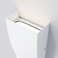 Maytoni Outdoor Twist Архитектурная подсветка цвет: белый O040WL-L11W3K