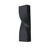 Maytoni Outdoor Twist Архитектурная подсветка цвет: черный O040WL-L11B3K